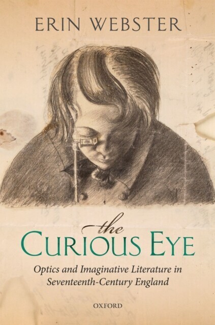 Curious Eye main product photo