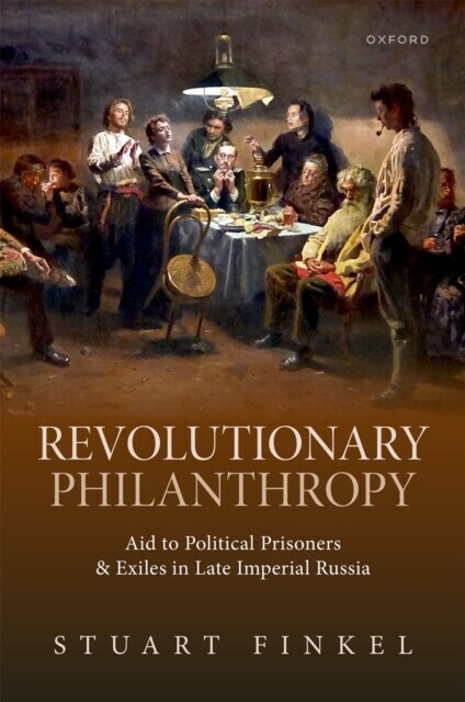Revolutionary Philanthropy main product photo