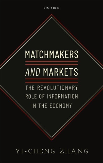 Matchmakers and Markets main product photo