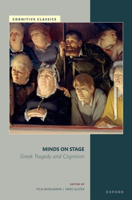 Minds on Stage main product photo
