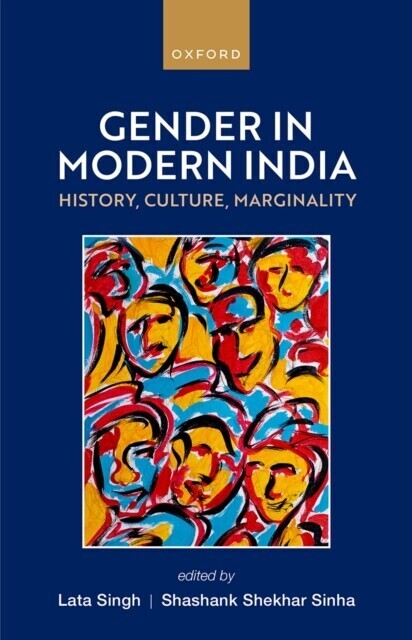 Gender in Modern India main product photo