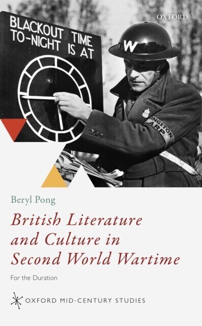 British Literature and Culture in Second World Wartime main product photo