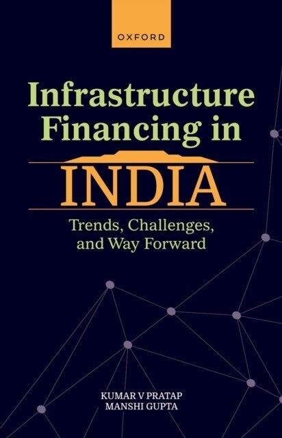 Infrastructure Financing in India main product photo