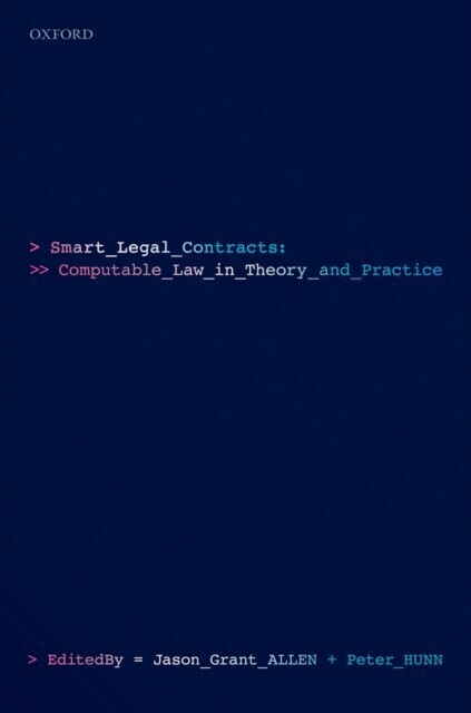 Smart Legal Contracts main product photo