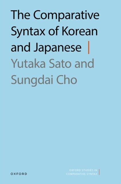 Comparative Syntax of Korean and Japanese main product photo