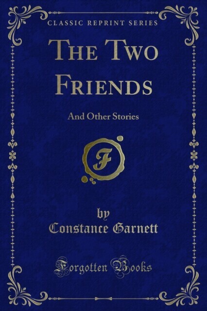 Two Friends main product photo