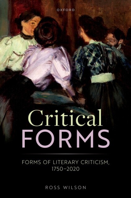 Critical Forms main product photo
