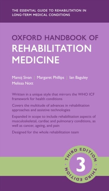 Oxford Handbook of Rehabilitation Medicine main product photo