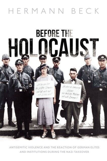 Before the Holocaust main product photo