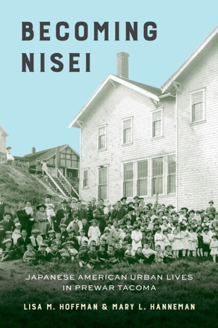 Becoming Nisei main product photo