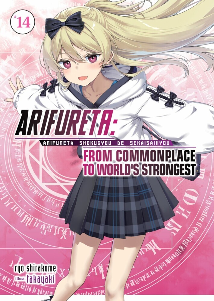 Arifureta: From Commonplace to World's Strongest: Volume 14 (Light Novel) main product photo