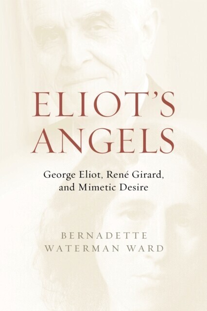 Eliot's Angels main product photo