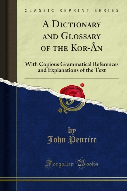 Dictionary and Glossary of the Kor-An main product photo
