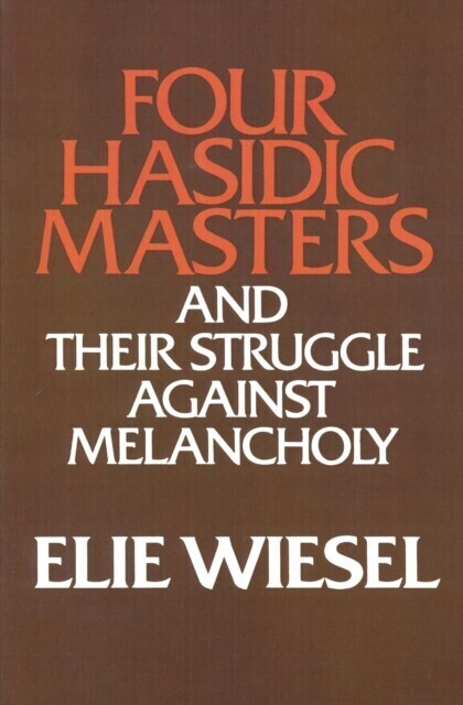 Four Hasidic Masters and their Struggle against Melancholy main product photo