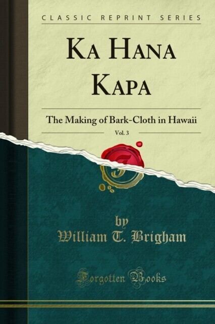Ka Hana Kapa main product photo