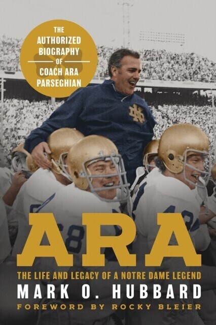 Ara main product photo