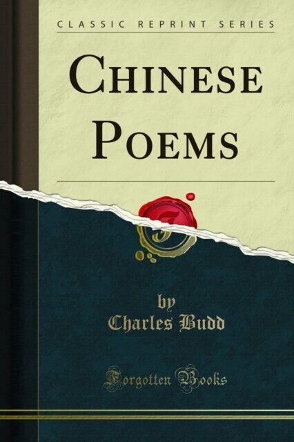 Chinese Poems main product photo