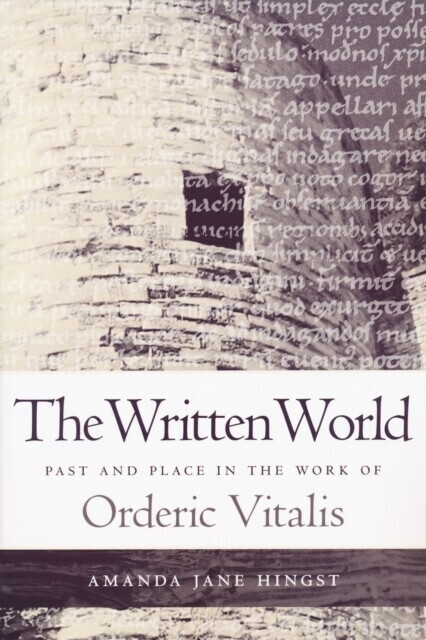Written World main product photo
