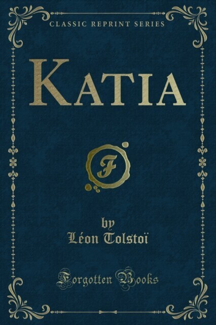 Katia main product photo