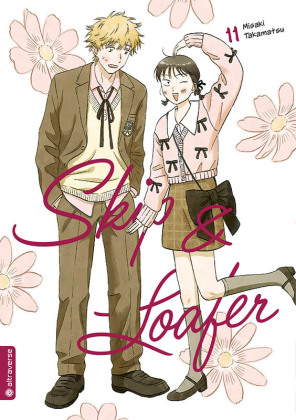 Skip & Loafer 11