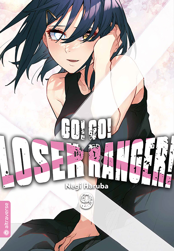 Go! Go! Loser Ranger! 09 main product photo