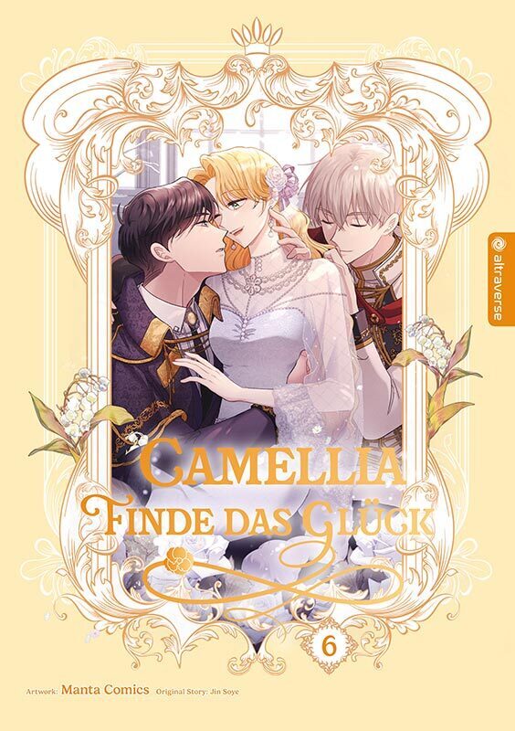 Camellia - Finde das Glück 06 main product photo