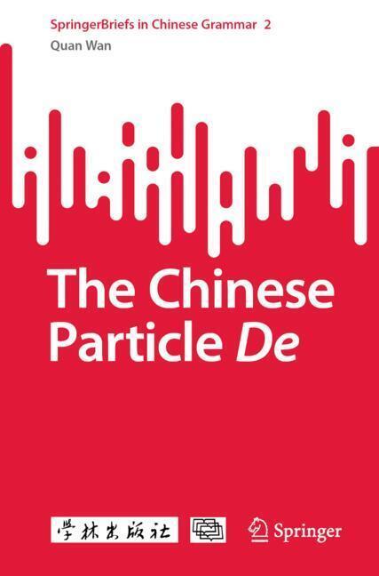 The Chinese Particle De main product photo