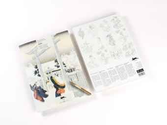 Japan (new edition)
