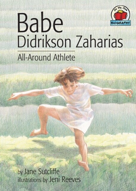 Babe Didrikson Zaharias main product photo