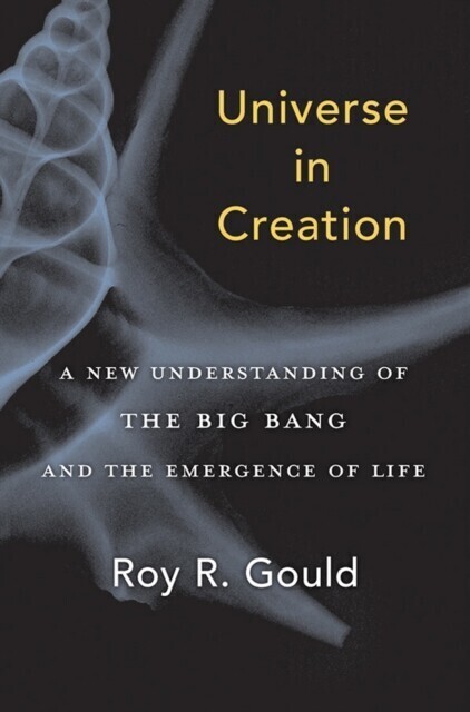Universe in Creation main product photo