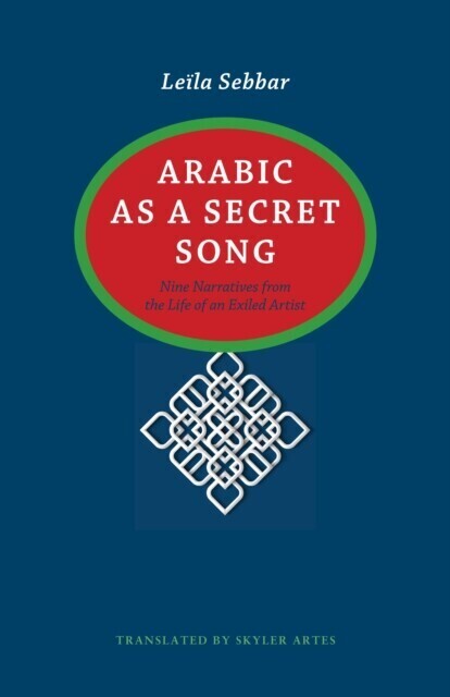 Arabic as a Secret Song main product photo