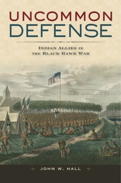 Uncommon Defense main product photo