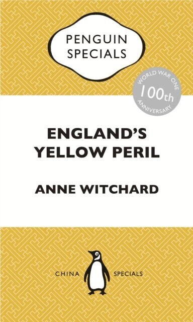 England's Yellow Peril main product photo