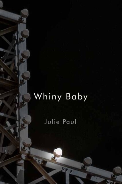 Whiny Baby main product photo