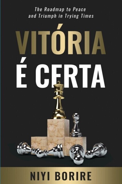 VITORIA E CERTA main product photo