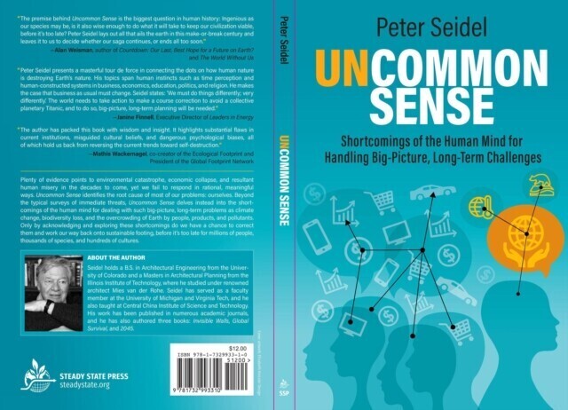 Uncommon Sense main product photo