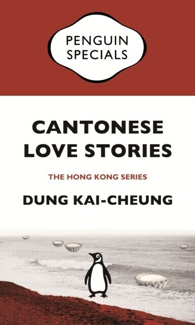 Cantonese Love Stories main product photo