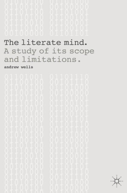 Literate Mind main product photo