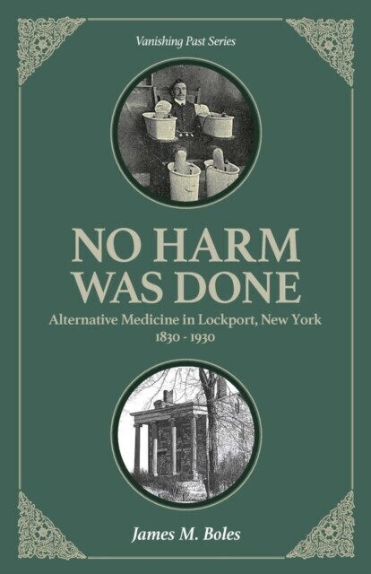 No Harm Was Done main product photo