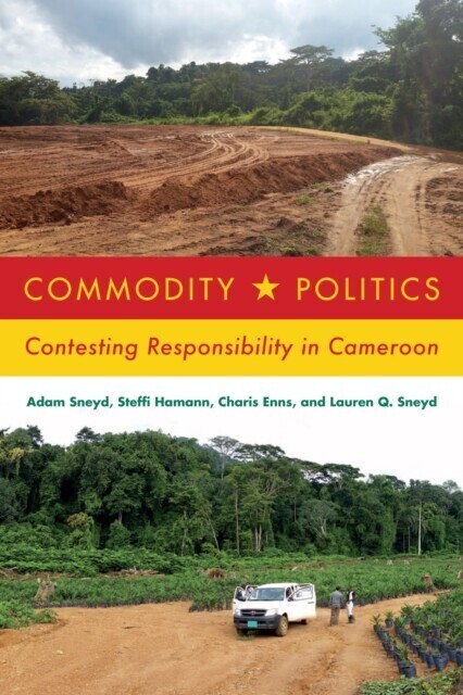 Commodity Politics main product photo