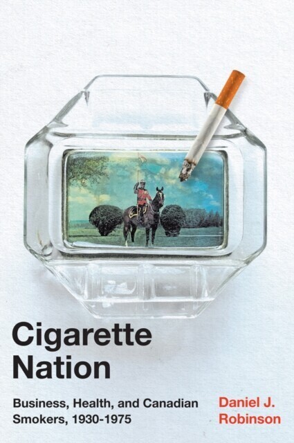 Cigarette Nation main product photo