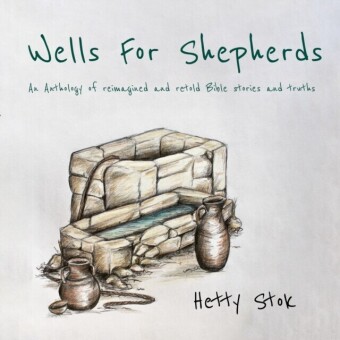 Wells For Shepherds