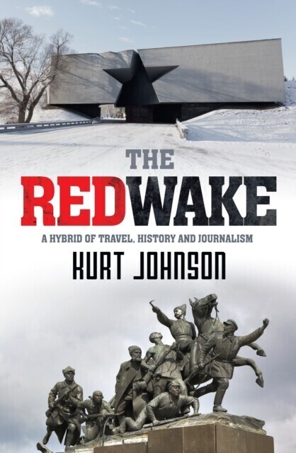 Red Wake main product photo