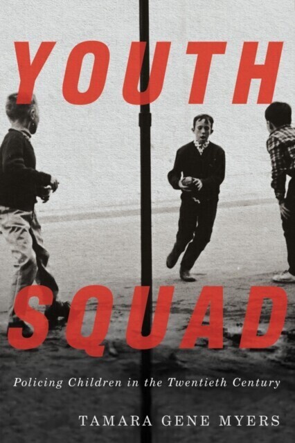 Youth Squad main product photo