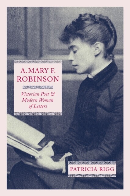 A. Mary F. Robinson main product photo
