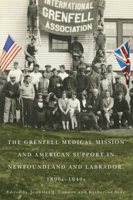 Grenfell Medical Mission main product photo