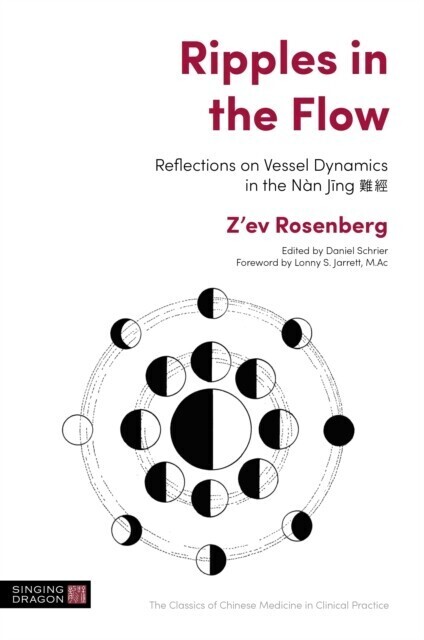 Ripples in the Flow main product photo
