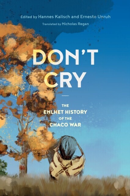 Don't Cry main product photo