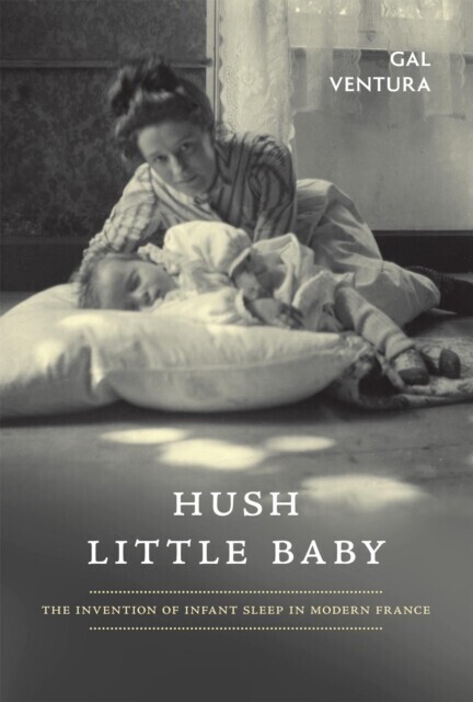 Hush Little Baby main product photo