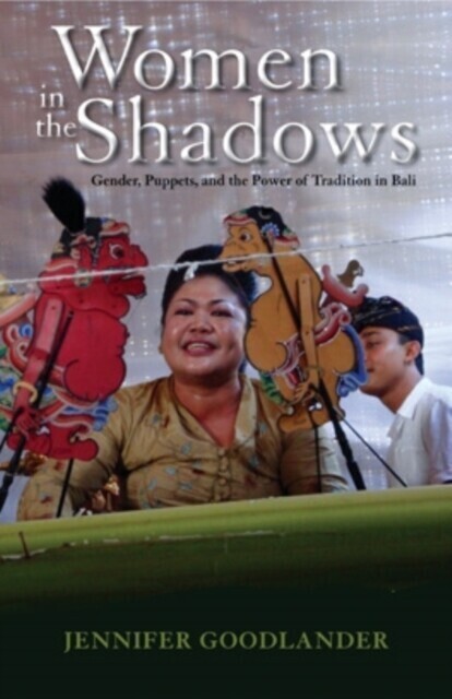 Women in the Shadows main product photo